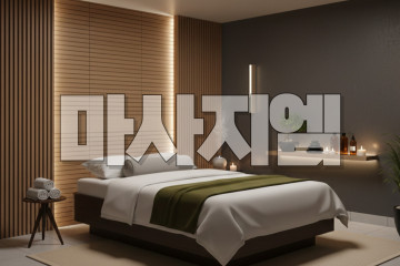 여왕아로마