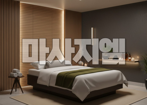 여왕아로마