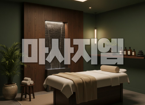 25시아로마